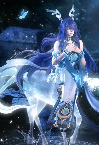 原神 Genshin ラウマ コスプレ 衣装
