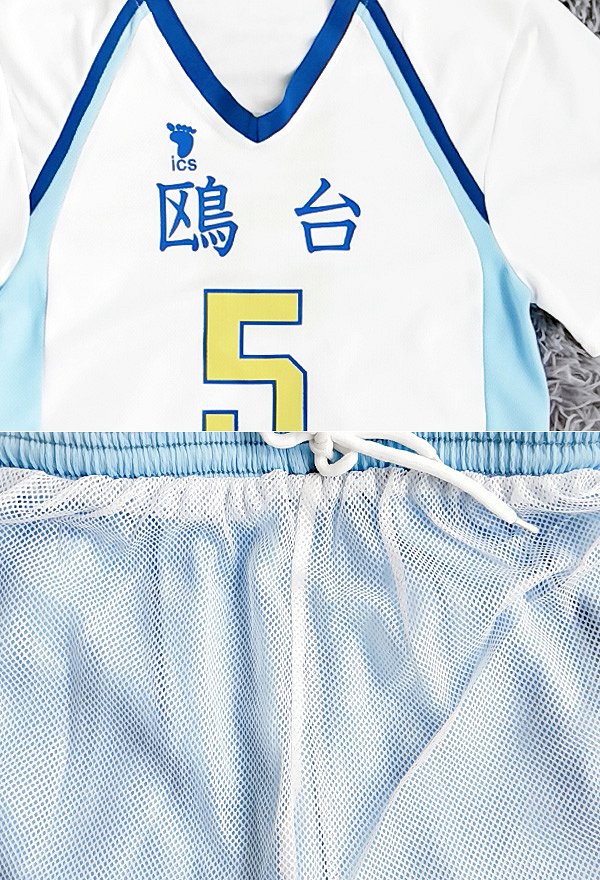 HQ！！星海光来 コスプレ 衣装 5号制服