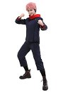 呪術 虎杖悠仁 コスプレ 衣装