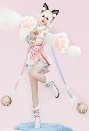 NARAKA: BLADEPOINT シンミョウ コスプレ 衣装