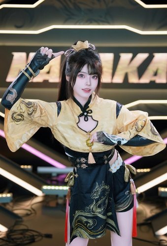 Naraka: Bladepoint 沈妙 コスプレ 衣装