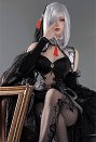 原神 申鶴 しんかく 花嫁 コスプレ セクシー 黒色