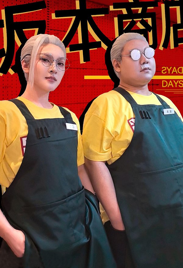 アニメ 坂本太郎 コスプレ Tシャツ